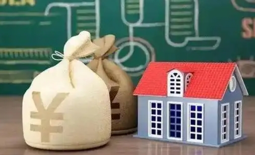 广安五险一金指的哪些（请问五险一金是哪五险一金?）